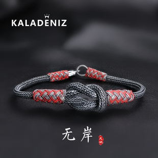 2026马年土耳其999足银编织手链男女情侣新年本命年红绳情人节潮