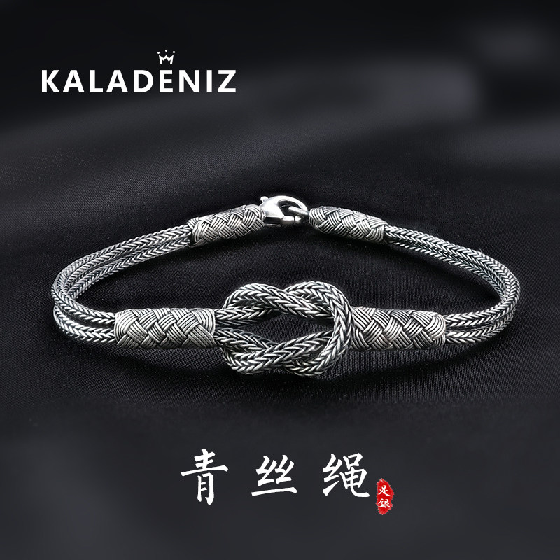 999纯银手工编织手链女复古情侣转运手绳首饰潮手饰男生蛇年编绳