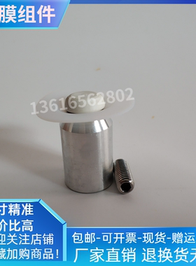 米顿罗计量泵隔膜组件GM0010PR1MNNGM0005PR1MNNGM0010SP4MTP适配