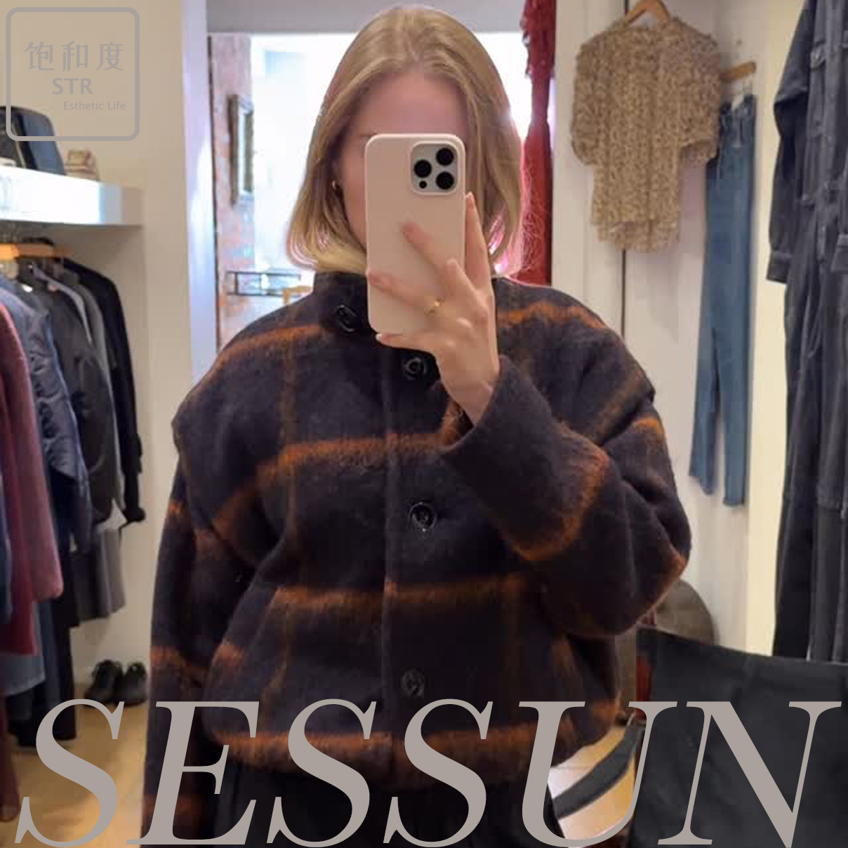 在途 法国sessun 蓬松格纹羊毛天鹅绒短款弹力束腰夹克 Paolino