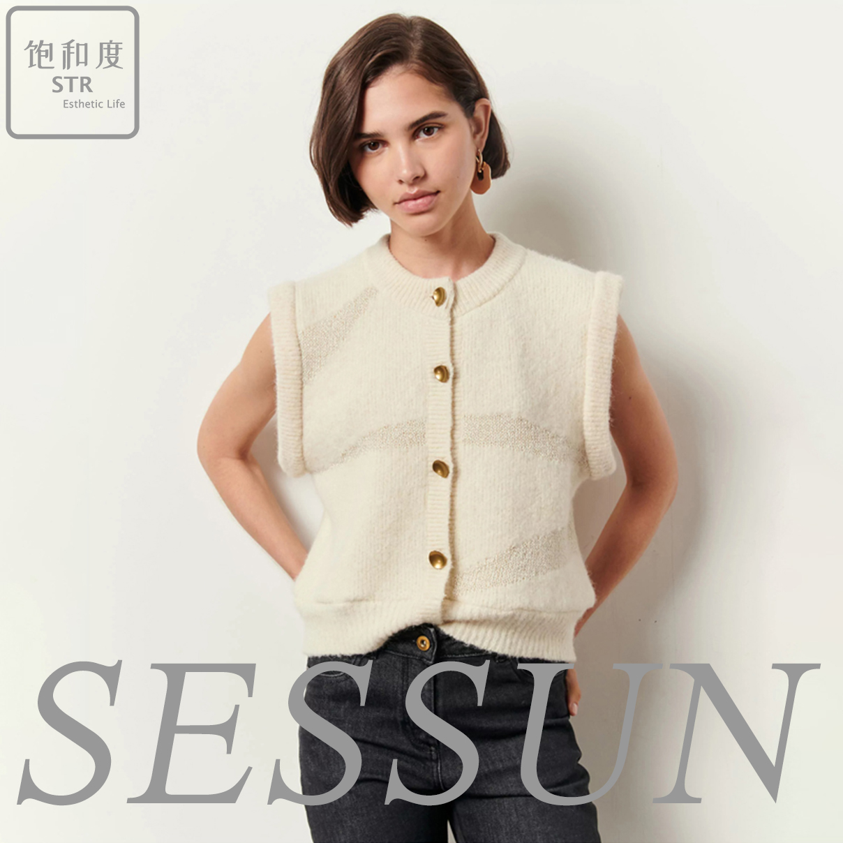 sessun纽扣圆领针织衫