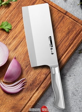 张小泉流线几何·炫影家用不锈钢切片刀菜刀切片菜刀D100501
