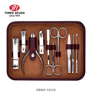 777指甲刀指甲剪指甲钳修容美护美妆礼品10件套装 1508进口 TSG