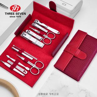 777指甲刀指甲剪指甲钳修容美护修甲美甲剪刀11件套TSG 红色 1510
