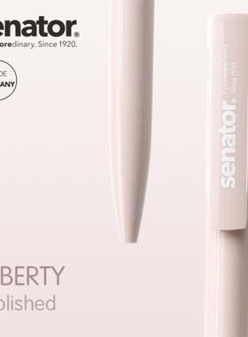 德国Senator中性笔liberty实色按动式高颜值学生商务企业LOGO定制