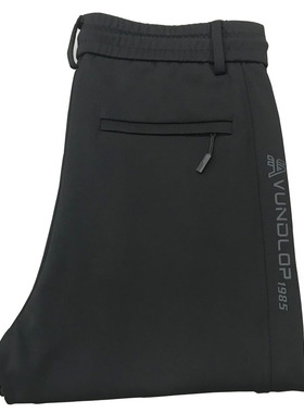 2024秋季新款优卡库男士青年时尚潮流系带收口休闲裤货号89552