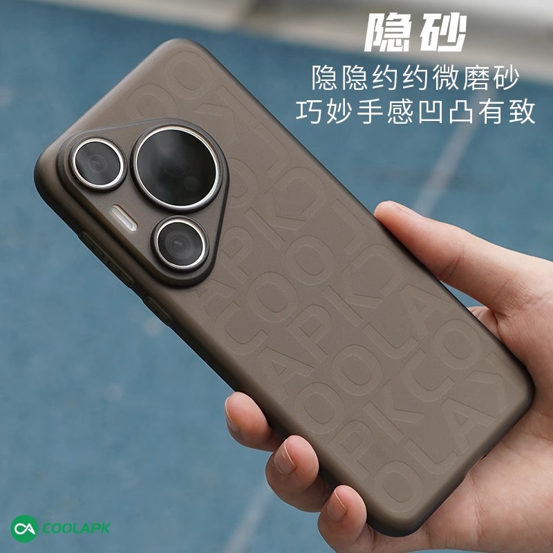 酷安酷品定制隐砂手机壳适用华为P70Pro+新款超薄PP保护套字母图案半透明微磨砂Pura简约保护外壳