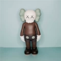 Brown Bag 53cm