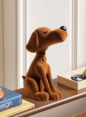 树脂植绒潮流小狗摆件工艺品玄关客厅咖啡色可爱桌面摆设家居装饰