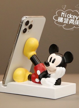 可爱米奇摆件桌面手机支架房间办公室好物实用创意装饰品女生