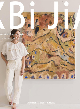 顺丰《温馨》原创手绘油画客厅中古风抽象画高级感玄关装饰画