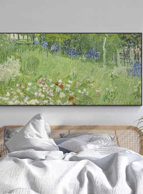 世界名画梵高杜比尼花园北欧风油画客厅印象派玄关横版装饰挂壁画