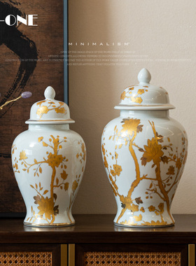 匠十三  新中式青花瓷陶瓷花瓶摆件客厅高级感复古风玄关柜装饰品