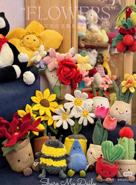 ---15盆栽系列合集 趣味白兰花风信子郁金香富贵竹三叶草植物玩偶