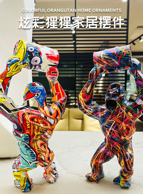 创意猴子金刚猩猩摆件雕塑ins网红装饰艺术品美式欧式意大利