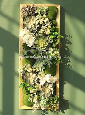 壁挂植物装饰绿植实木墙壁背景墙鹿头仿真多肉挂饰北欧卧室