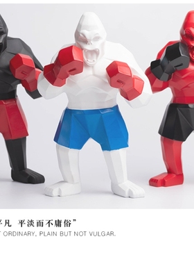 拳击拳套金刚猩猩猴子雕塑摆件潮流潮玩网红现代几何抽象能量健身