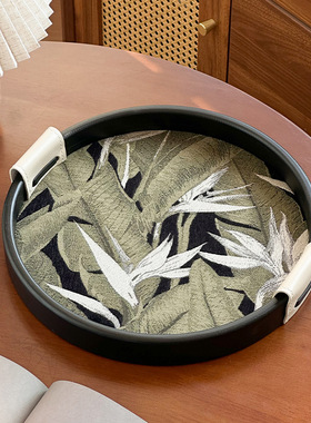 吉象中式创意纸巾盒餐巾纸盒收纳家用客厅桌面纸抽盒居家收纳盒