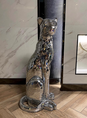 纯手工马赛克玻璃轻奢装金钱豹猎