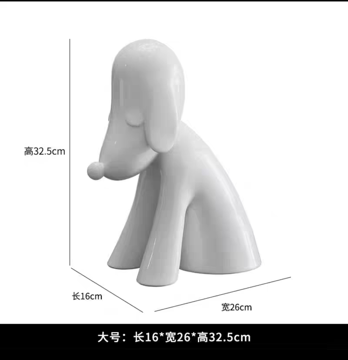 睡眠梦游皇冠狗半截皇冠装饰品摆件现代简约抽象汽车装雕塑潮流