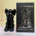 Black Sitting Figure 28cm - Detachable Base