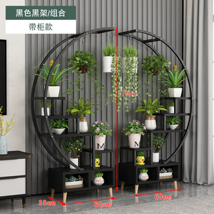饰布置架子置物架简约 花架子客厅家用阳台养花架客厅摆件阳台装