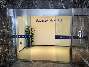 门禁升级改造刷卡指纹密码人脸识别中控海康玻璃大门自动门维修