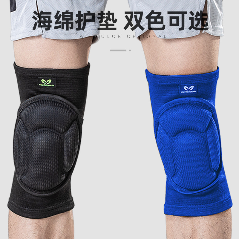 加厚防撞护膝男女运动跪地爬行拜山龙船滑雪轮滑排球守门膝盖护具