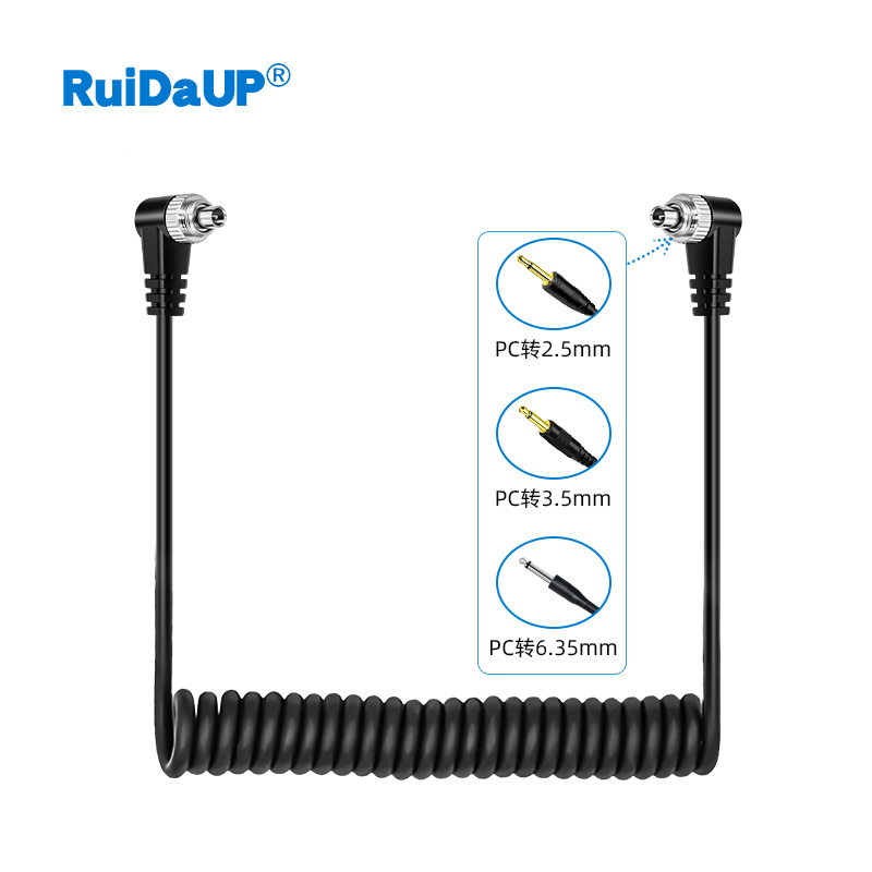 PC口闪光灯同步引闪线转PC影室2.5机顶3.5连接6.35mm外拍转接触发 3C数码配件 闪光灯配件 原图主图