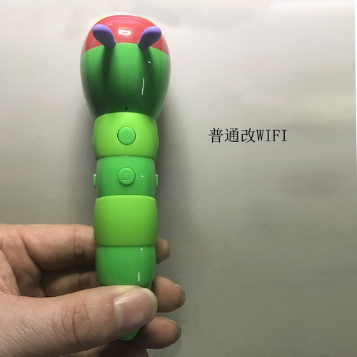 毛毛虫二代改三代维修各类点读笔