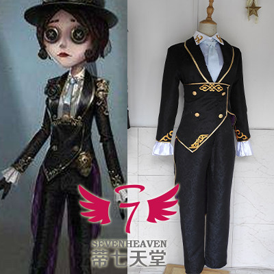 【蒂七天堂】 cosplay定做 来图定做 第五人格 机械师人偶师