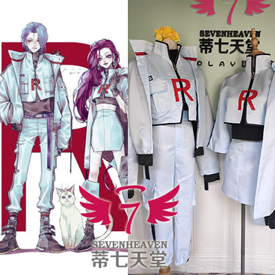 【蒂七天堂】 COSPLAY定做+买家来图 pinn 火箭队 武藏+小次郎