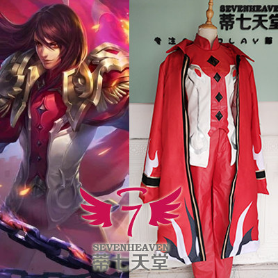 【蒂七天堂】 COSPLAY定做+王者荣耀 周瑜 原皮 印花军装风制服