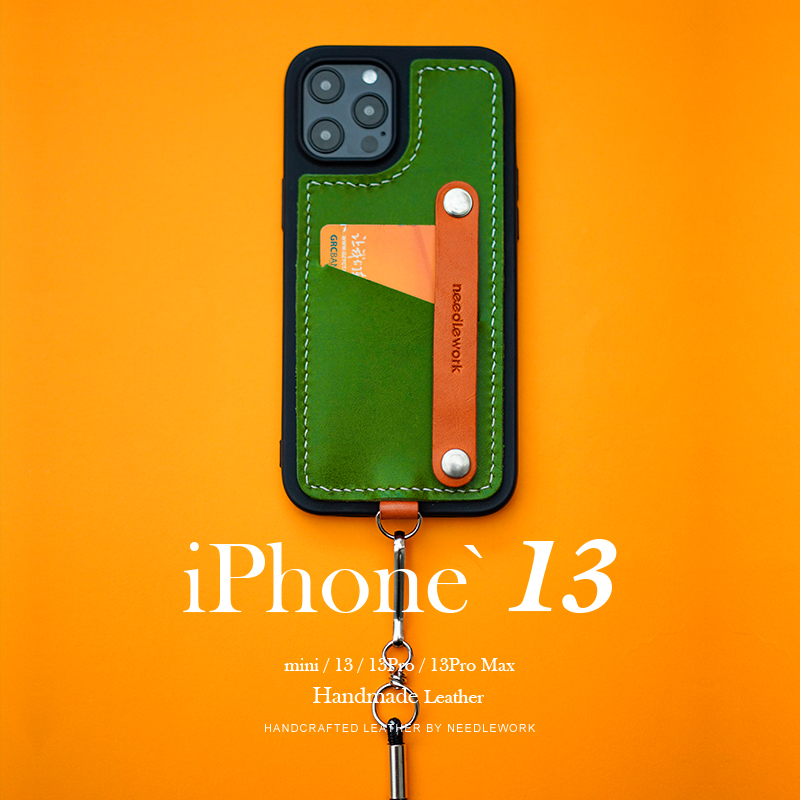 真皮手机壳Apple/苹果斜挎13系列