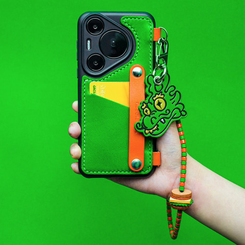 斜挎可背华为p80系列高级手机壳