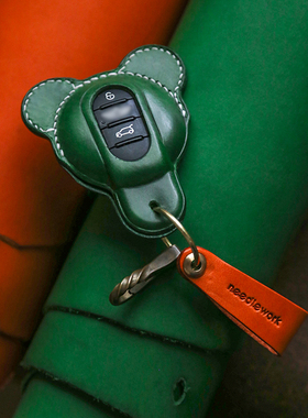 专用于宝马MINI钥匙壳米奇minicooper手工真皮车钥匙套两针一线