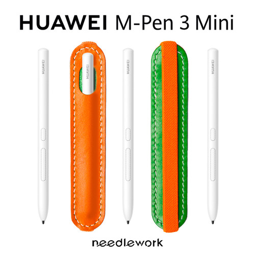 华为MPen3mini真皮保护套收纳套