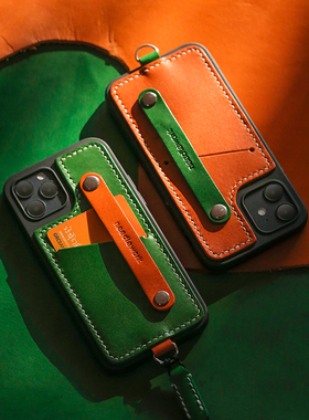 两针一线真皮挂绳手机壳iphone16promax个性创意保护套苹果新款支架斜挎可插卡适用于15pro手机可背14pro卡包