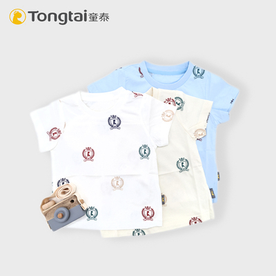 童泰宝宝短袖T恤男童夏季新款