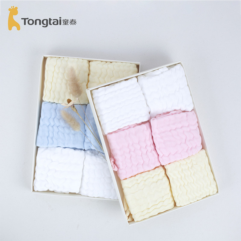 童泰新生婴儿男女宝宝用品毛巾纯棉纯色泡泡纱方巾口水巾六块装,婴童用品,口水巾,淘宝优惠券,粉丝福利购,淘宝优惠卷