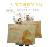 童泰婴儿礼盒套装 初生礼盒婴儿衣服纯棉刚出生宝宝满月礼物新生儿