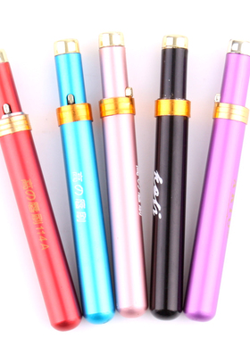 AKIO金属壳伸缩式唇刷/唇笔 便携随机一个