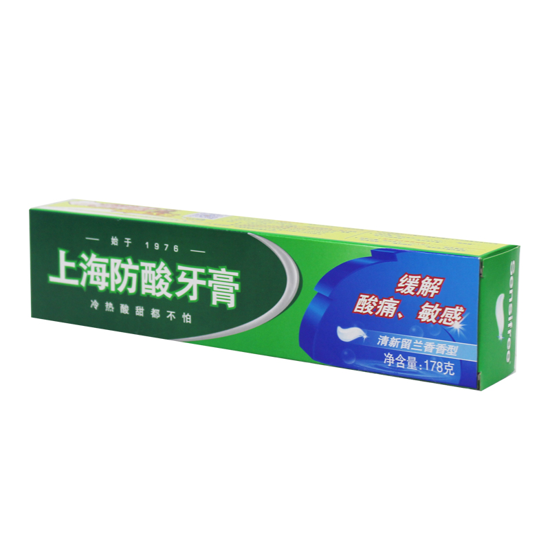 10¸ö°üÓÊÉϺ£·ÀËáÑÀ¸à178g »º½âËáÍ´Ãô¸ÐËáÌðÇåÐÂ¿ÚÆø