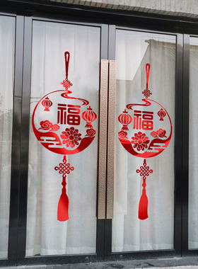 防撞贴纸可定制来图可出效果图