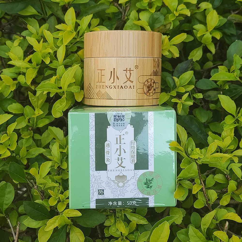 正品正小艾透骨灸经络保健膏颈肩腰腿关关节疼痛麻木按摩膏,个人护理/保健/按摩器材,按摩温熏调理器,淘宝优惠券,粉丝福利购,淘宝优惠卷