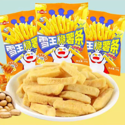 蜜雪冰城零食雪王脆薯条蜂蜜黄油味薯片20g解馋休闲小吃下午茶