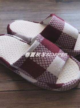 2026日单新品拖鞋春夏男女情侣款方格棉麻厚底家居地板静音防滑拖