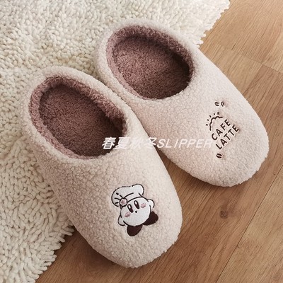 日本原单棉拖鞋Kirby星之卡比可爱毛绒室内地板静音软底防滑保暖