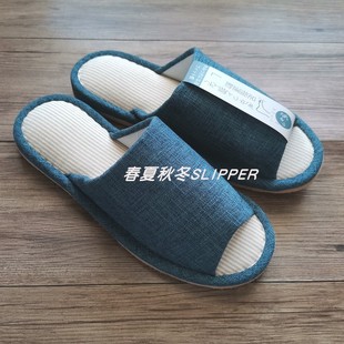 2024日单拖鞋男女情侣款素色简约棉麻无印静音防滑露趾室内地板托