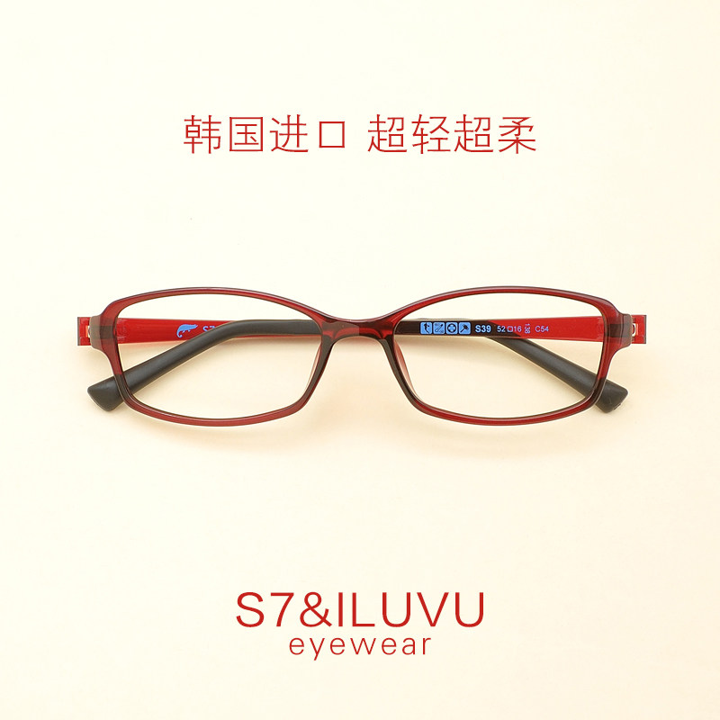 风格七s7&iluvu eyewear韩国原装进口超轻柔近视眼镜框女红框s39
